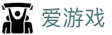 爱游戏-官网首页-中国站登录入口